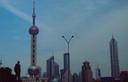 Part of Shanghais skyline across the river.